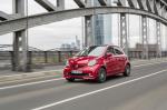 Smart ForFour Xclusive by Brabus 2016 года